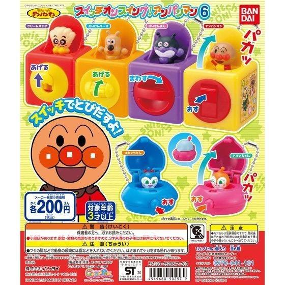 carousell