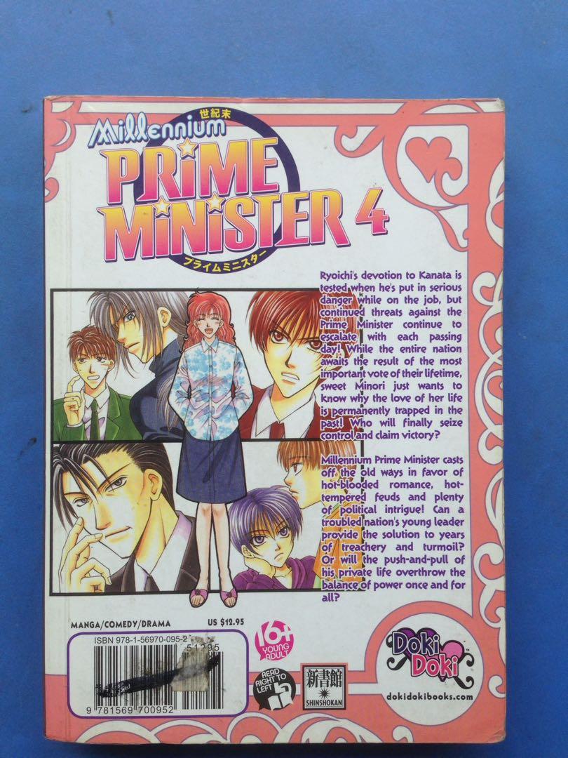 Millennium Prime Minister Manga Books Comics Manga On Carousell