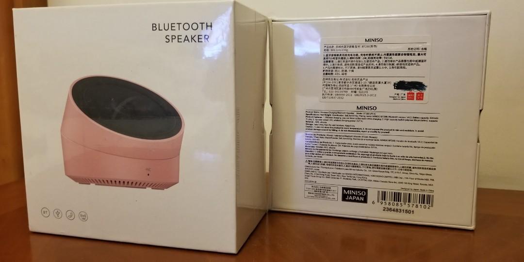 Miniso Soundbar