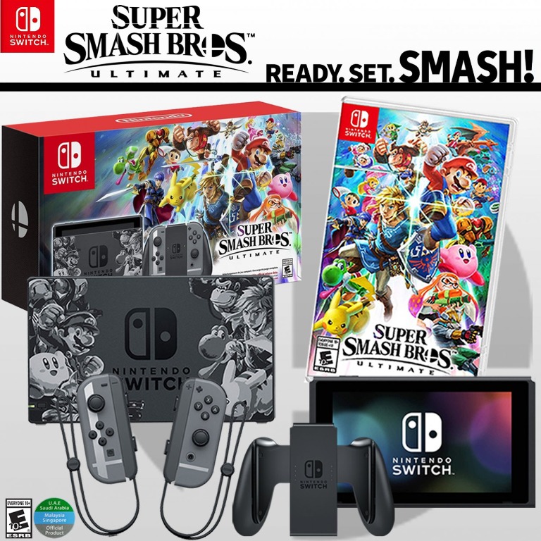 super smash bros switch console