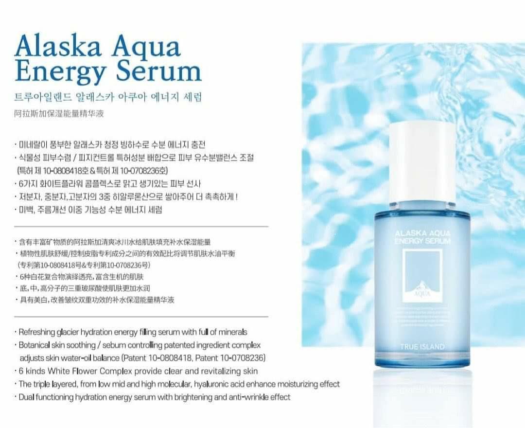 Instock Alaska Aqua Energy Serum 45ml Health Beauty Face Skin Care On Carousell
