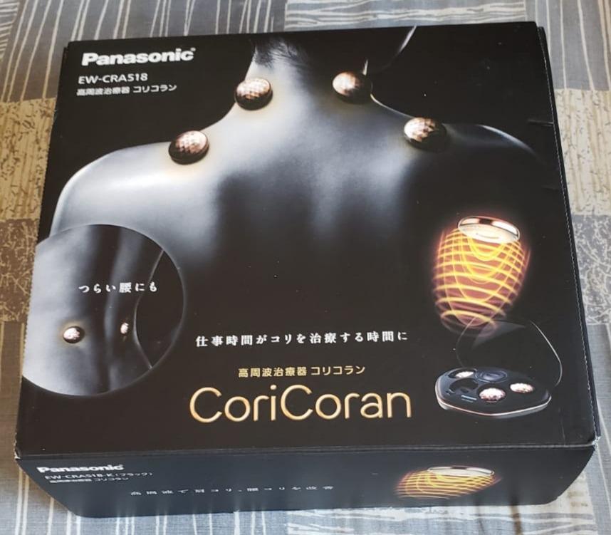 Panasonic 高周波治療器 Ew Ra518 連4盒替換貼 傢俬 家居 其他on Carousell