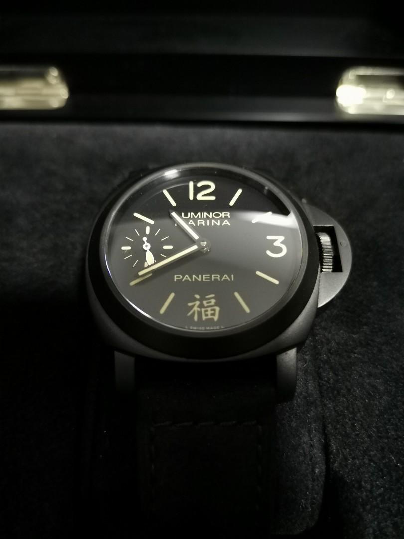 Panerai 366 top