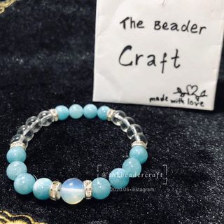 (Category: ) located in . Submitted by thebeadercraft (Listing ID 1003963774, Image 1). Description: .