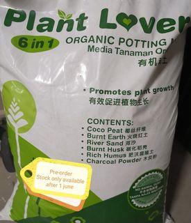 Plant lover 6 in 1 organic soil - Pre-order