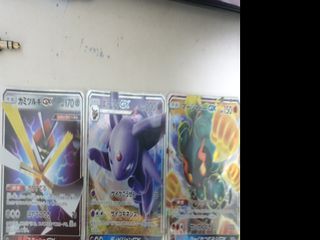 (Category: ) located in . Submitted by freeforest_f828da (Listing ID 1003904813, Image 1). Description: .