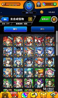（分類：）位於 。 由 jackyhuicch 提交（商品編號 1003866069，圖片 1）。簡介： 。