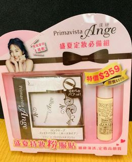 （分類：）位於 。 由 melodymelodybb 提交（商品編號 1003832746，圖片 1）。簡介： 。