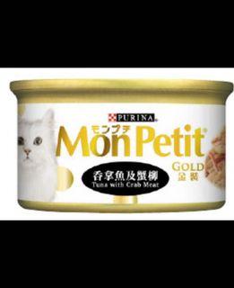 Purina MonPetit Gold (Tuna with Crab Meat)
