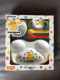 （分類：）位於 。 由 edceleste 提交（商品編號 1003849832，圖片 1）。簡介： 。