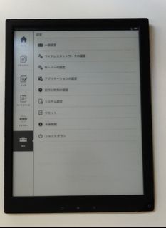 （分類：）位於 。 由 elfrida_amery 提交（商品編號 1003971783，圖片 1）。簡介： 。