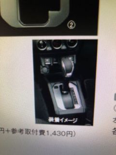（分類：）位於 。 由 lwpig 提交（商品編號 1003972262，圖片 1）。簡介： 。