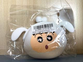 （分類：）位於 。 由 dananashopping 提交（商品編號 287146582，圖片 1）。簡介： 。