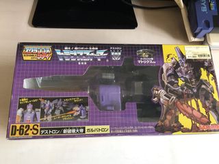 （分類：）位於 。 由 joecfyu 提交（商品編號 1003833117，圖片 1）。簡介： 。