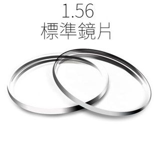 （分類：）位於 。 由 ringkwok616 提交（商品編號 1007628352，圖片 1）。簡介： 。
