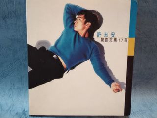 747二手CD 軟硬天師 - 廣播道fans殺人事件 CD廣播道軟硬殺人事件 軟硬天師，廣播道fans殺人事件cd, 興趣及遊戲, 音樂、樂器& 配件, 音樂