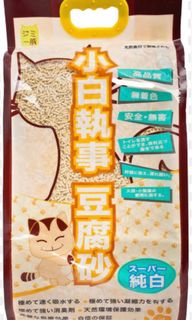 （分類：）位於 。 由 abgggggg 提交（商品編號 1007626981，圖片 1）。簡介： 。