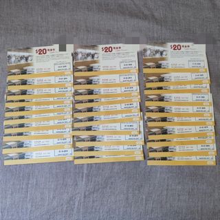 （分類：）位於 。 由 cm19027 提交（商品編號 1007701333，圖片 1）。簡介： 。