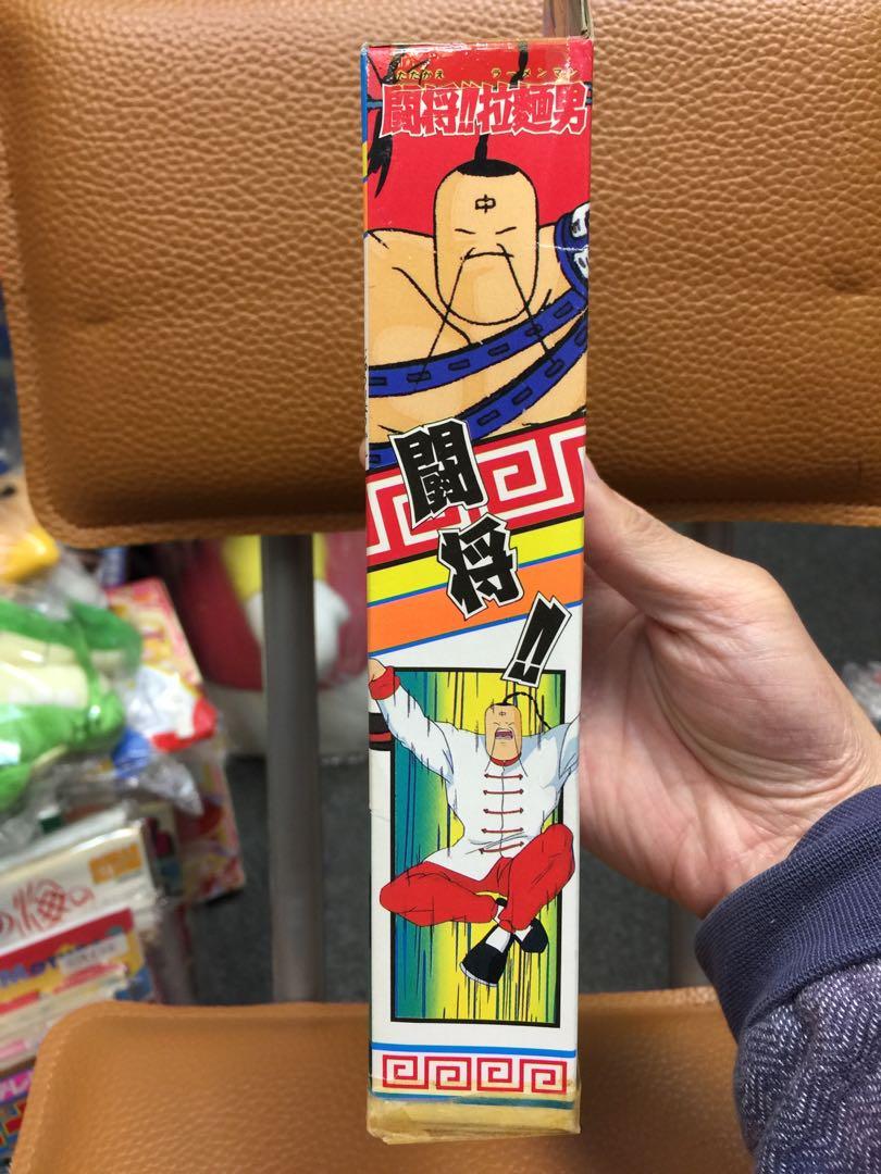 80年代鬥將拉面男p廠可動膠公仔筋肉人 玩具 遊戲類 玩具 Carousell 80年代鬥將拉面男p廠可動膠公仔筋肉人 玩具 遊戲類 玩具 Carousell
