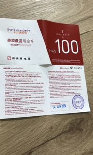 （分類：）位於 。 由 arashigel 提交（商品編號 1007625243，圖片 1）。簡介： 。