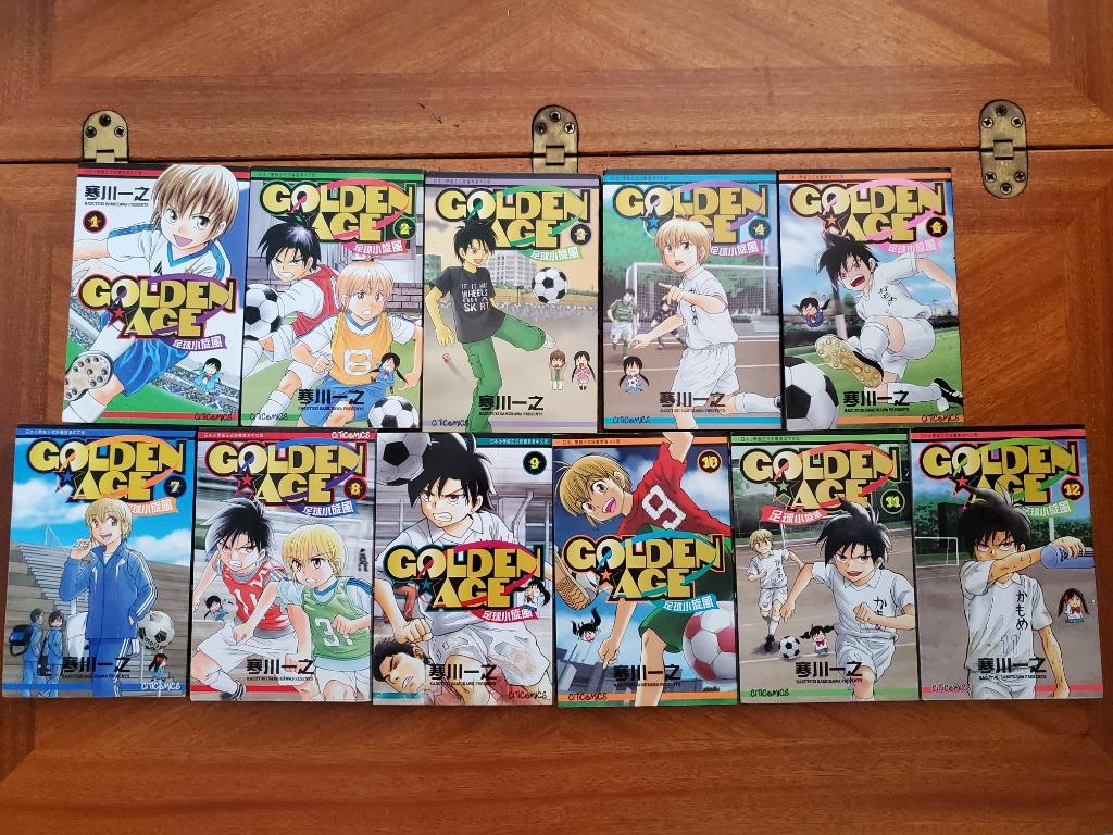 足球小旋風第1 4期 第6 12期golden Age 書本 文具 漫畫 Carousell
