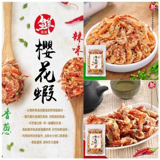 （分類：）位於 。 由 eeekkkeee 提交（商品編號 1007678956，圖片 1）。簡介： 。