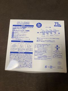 （分類：）位於 。 由 phaxix 提交（商品編號 1007684682，圖片 1）。簡介： 。