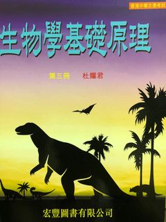 （分類：）位於 。 由 jason9388 提交（商品編號 1007625539，圖片 1）。簡介： 。