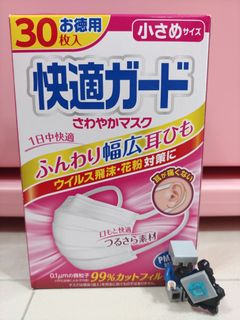 （分類：）位於 。 由 fung_pui 提交（商品編號 1007704123，圖片 1）。簡介： 。