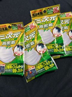 （分類：）位於 。 由 johnsowong 提交（商品編號 1007725610，圖片 1）。簡介： 。