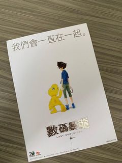 （分類：）位於 。 由 futurehhh 提交（商品編號 1007712034，圖片 1）。簡介： 。