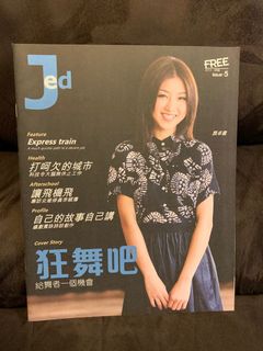 （分類：）位於 。 由 phooohello 提交（商品編號 1007702774，圖片 1）。簡介： 。