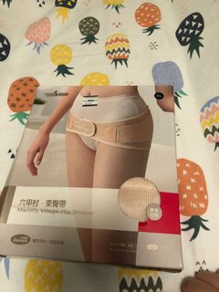 （分類：）位於 。 由 i.angelala 提交（商品編號 1007645131，圖片 1）。簡介： 。