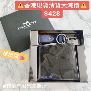 （分類：）位於 。 由 canto.hk 提交（商品編號 1007552003，圖片 1）。簡介： 。