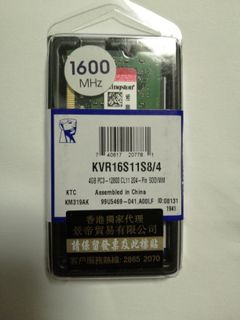 （分類：）位於 。 由 kenyau78 提交（商品編號 1007647163，圖片 1）。簡介： 。