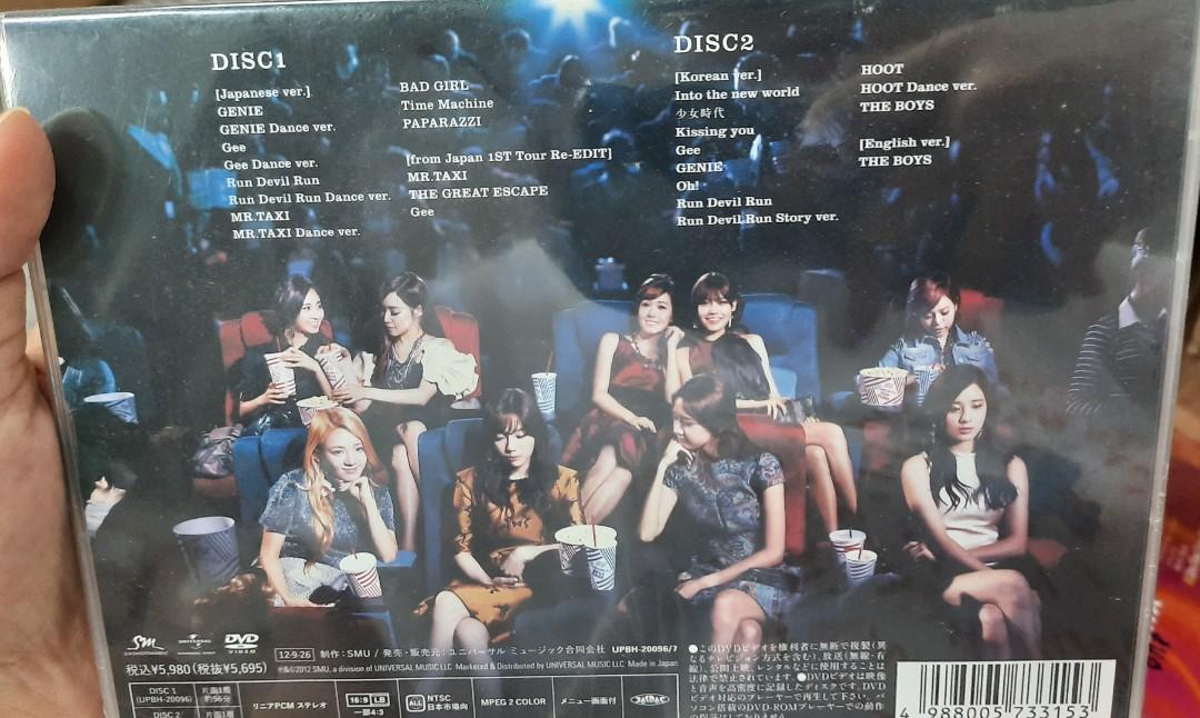 少女時代Girl Generation Complete Video Collection DVD 日本, 興趣及