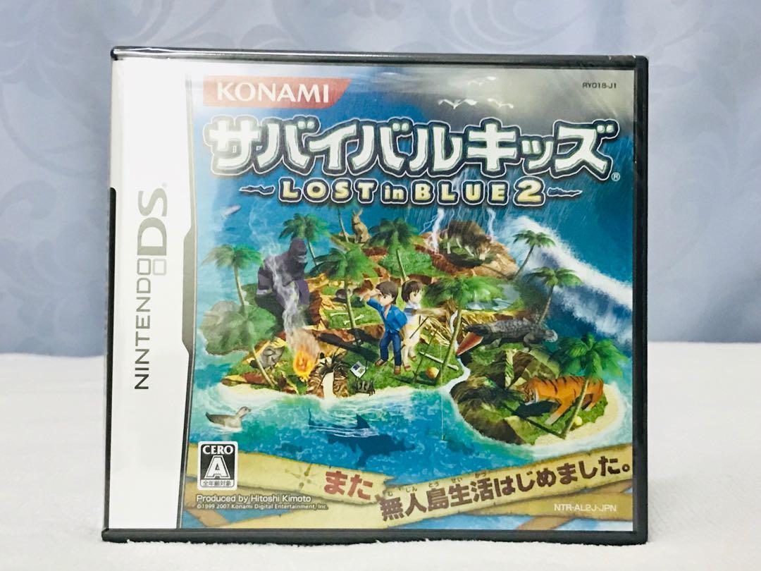 全新未開封) NDS game Lost in Blue 2 迷失蔚藍天日版, 電子遊戲, 遊戲