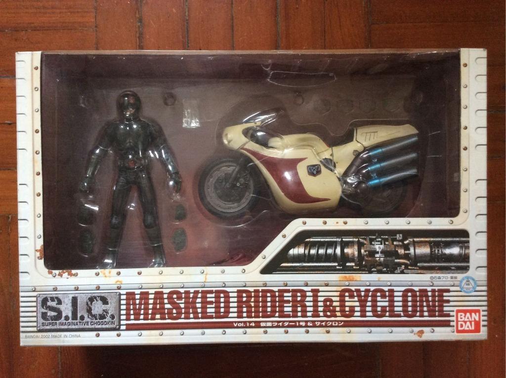 已開封SIC vol:14 幪面超人Masked Rider 1 & Cyclone, 興趣及遊戲