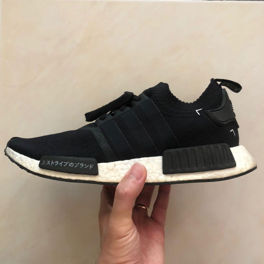 Nmd Double Black Top Sellers, UP TO 67% OFF