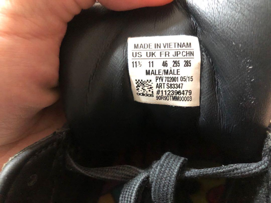Adidas us pharrell top james