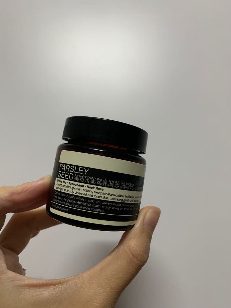 Aesop parsley seed mask, Beauty & Personal Care, Face, Face Care on