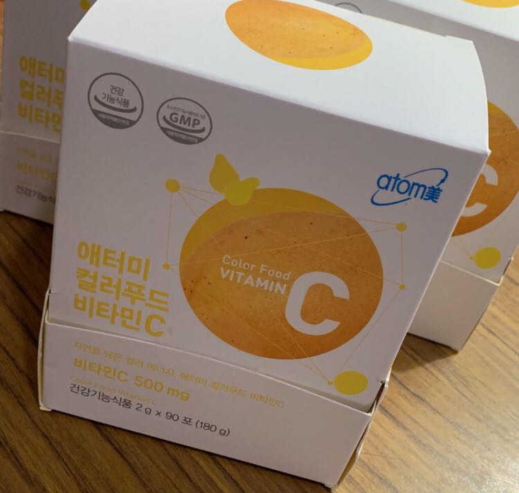 Atomy Color Food Vitamin C Halal Everything Else On Carousell