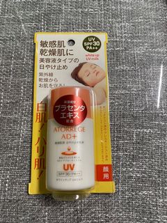 （分類：）位於 。 由 geung 提交（商品編號 1007702557，圖片 1）。簡介： 。
