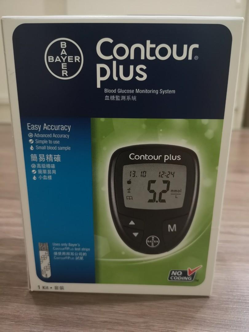 Contour Plus Diabetes Testing Machine - Unboxing and How to Use Guide 
