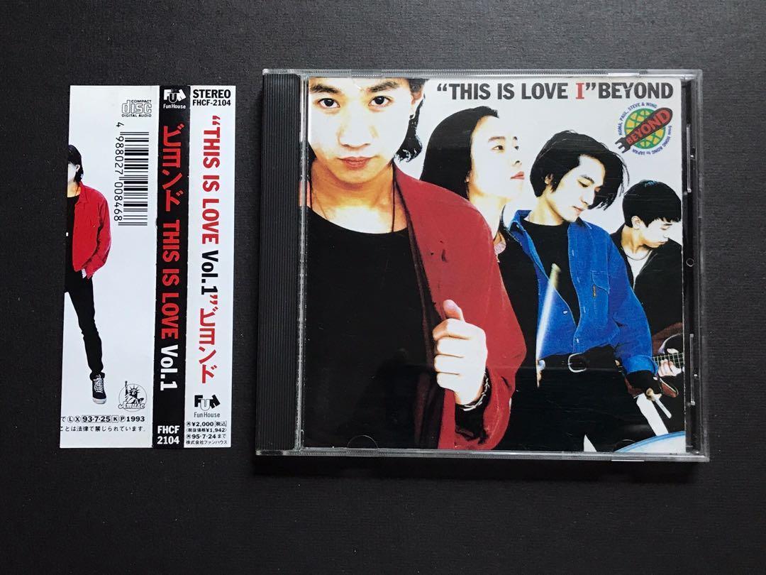 Amazon.co.jp: BEYOND ビヨンド CD／THIS IS LOVE Vol.1 1993年