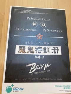 （分類：）位於 。 由 hl0000_ 提交（商品編號 1007555294，圖片 1）。簡介： 。