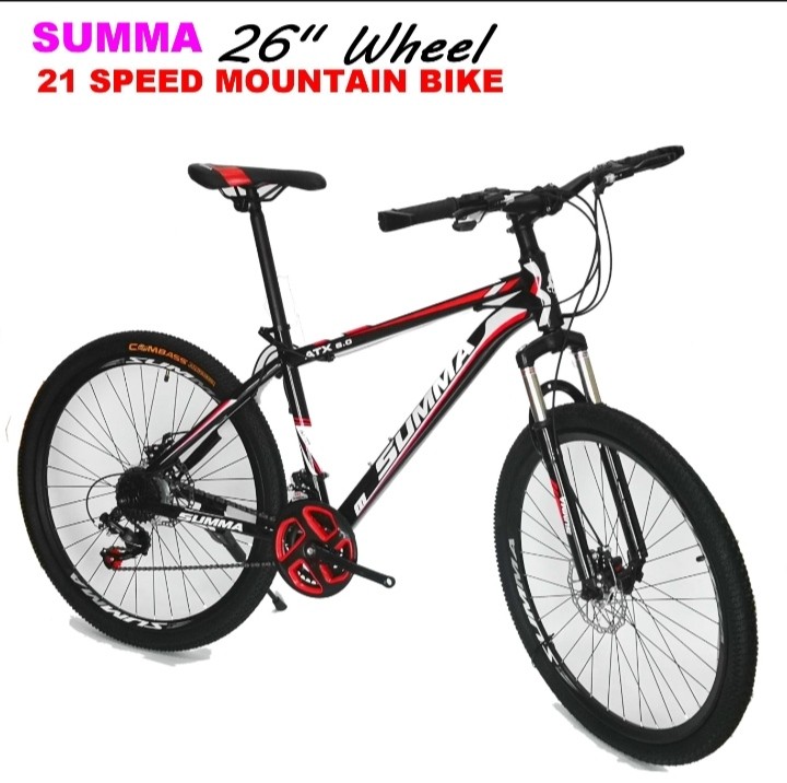 summa bicycle price