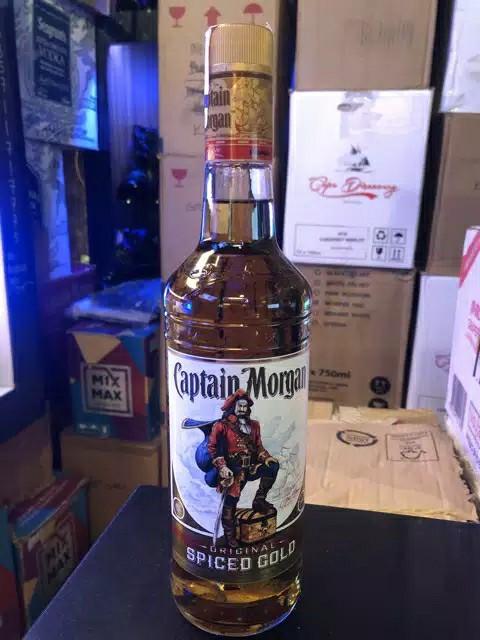 captain morgan spiced gold rum 1589980819 e9f51a3e progressive