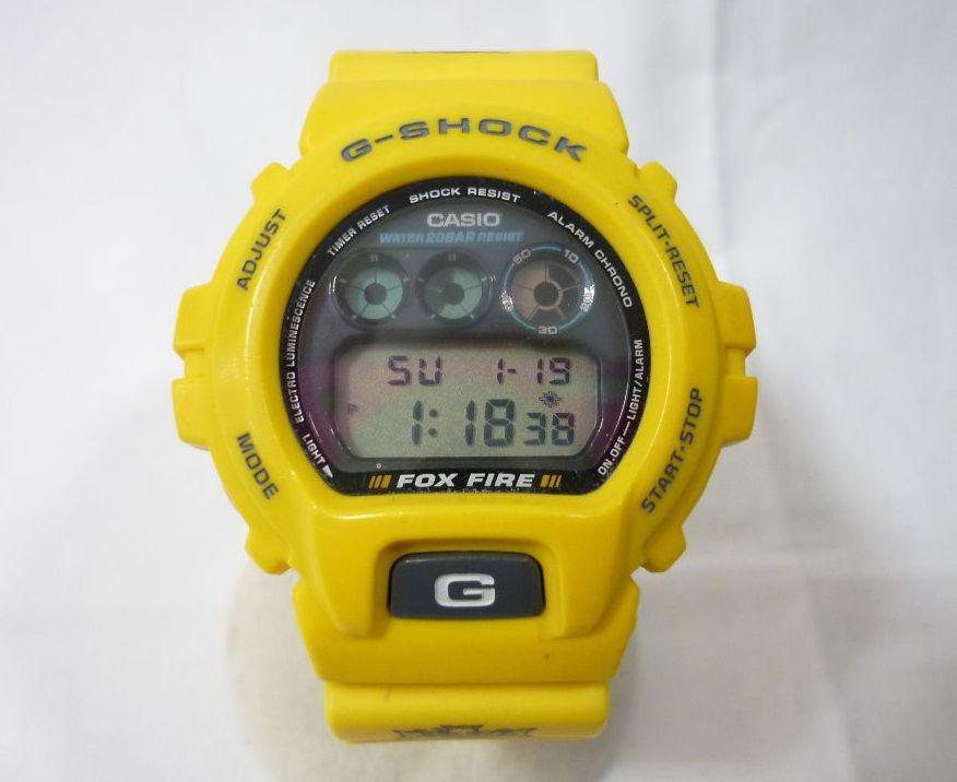 Dw 6900 on sale yellow
