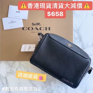 （分類：）位於 。 由 canto.hk 提交（商品編號 1007550049，圖片 1）。簡介： 。
